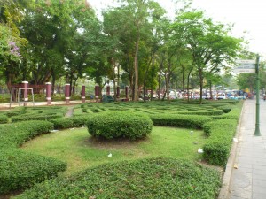 Exterior landscaping as you approach Lumpini Park.